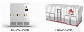 SUN8000系列高壓并網(wǎng)逆變器